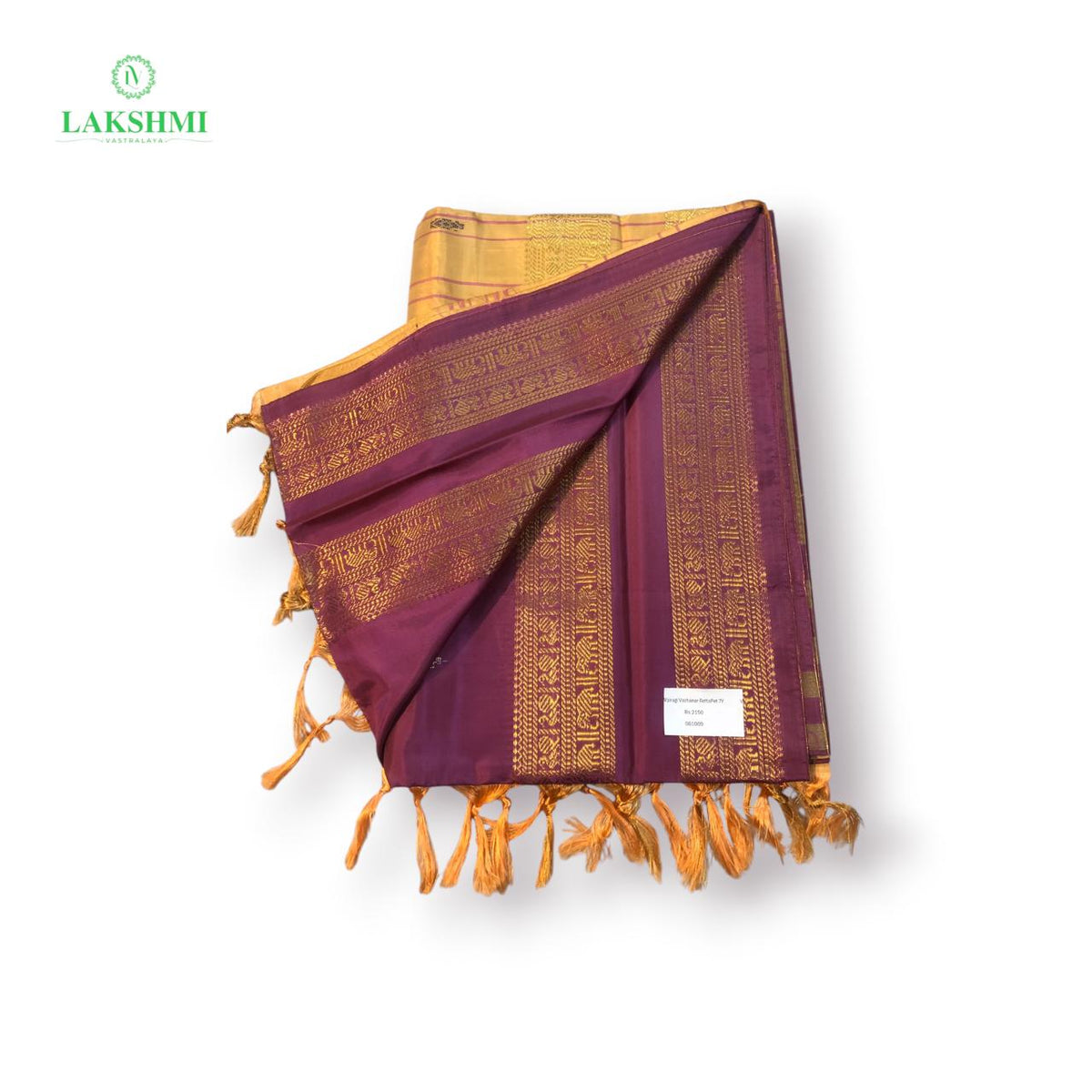 Vairagi Vazhanar Retta Pet 7 Yards - 061009