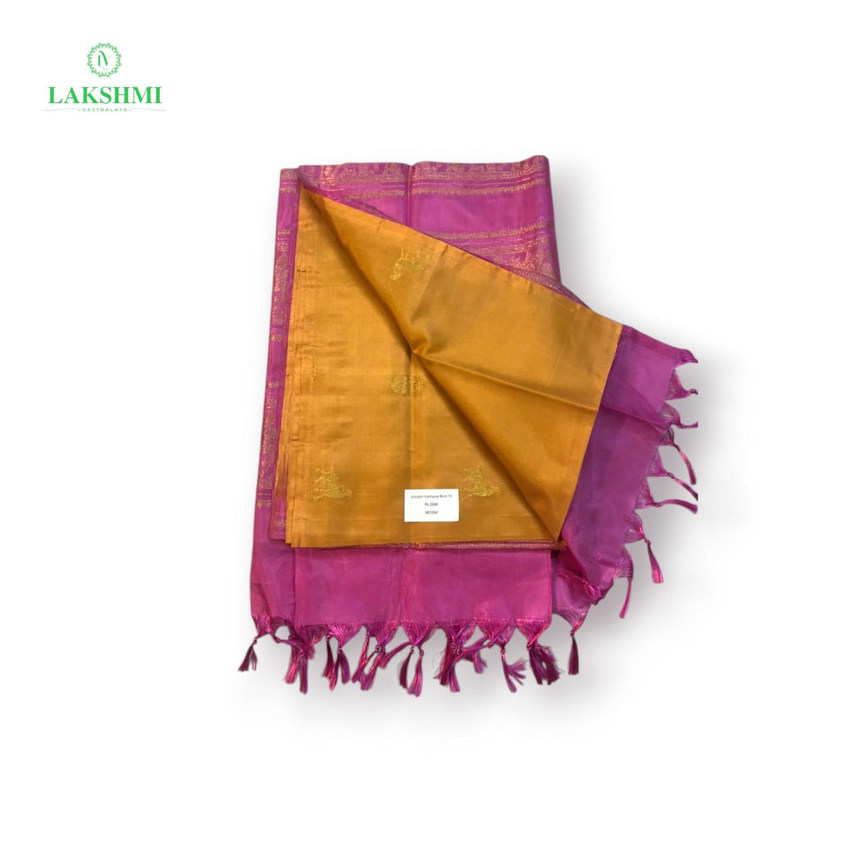 Vallabhi Vazhanar – 7Y Saree - 061004