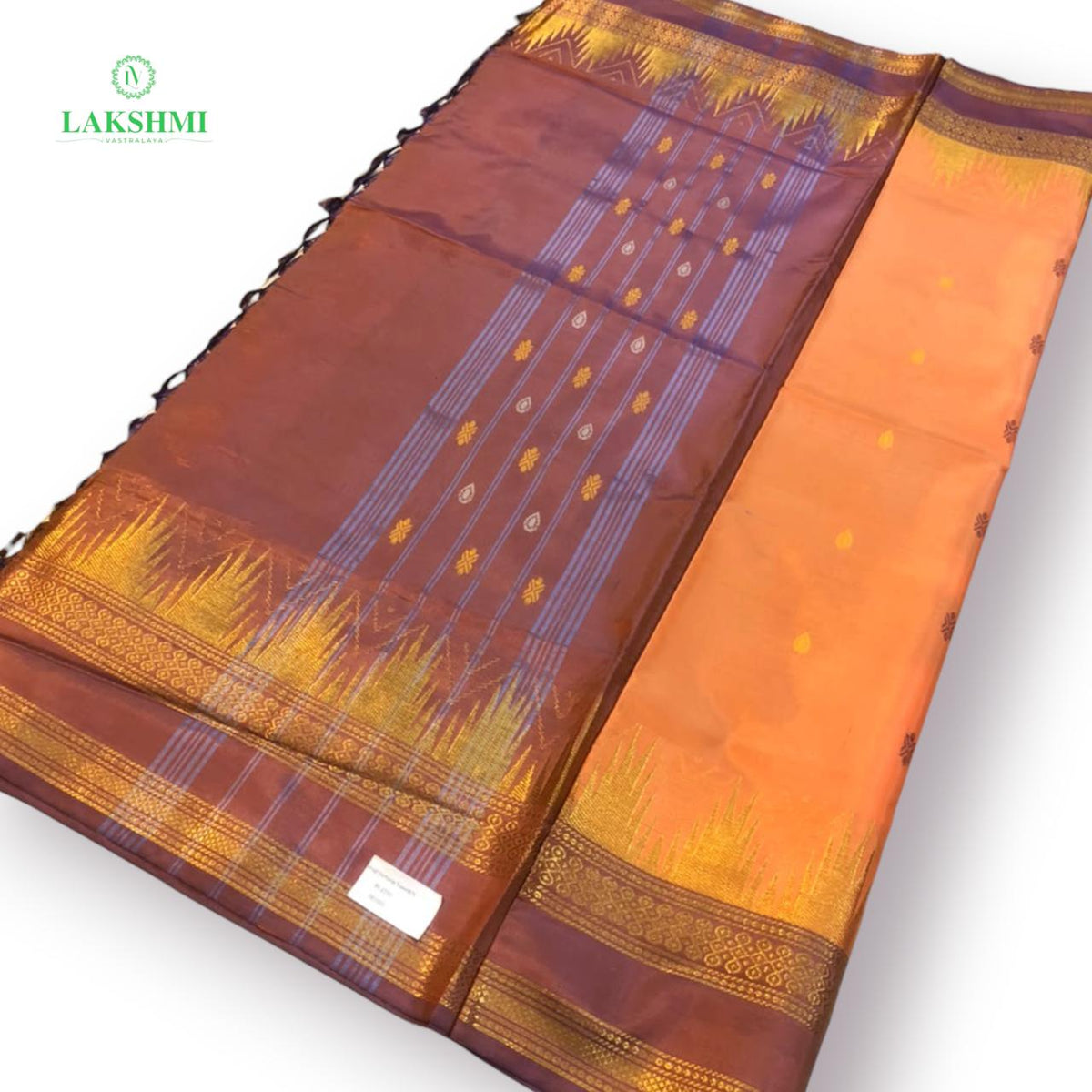Vairagi Vazhanar Tower Border with Butta 7 Yards - 061001