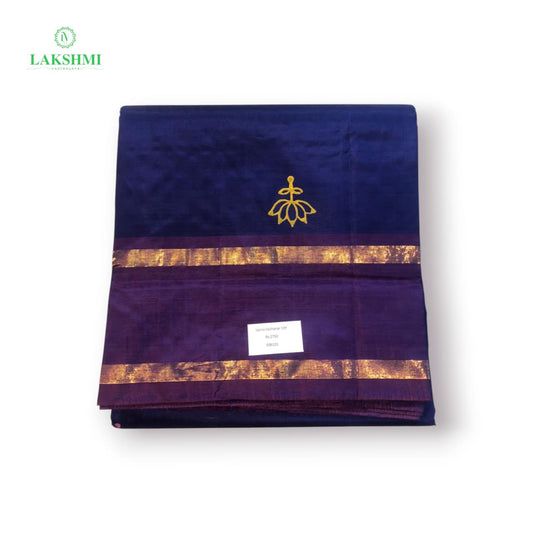 Varna Vazhanar Plain 10Yards with Block print - 061001