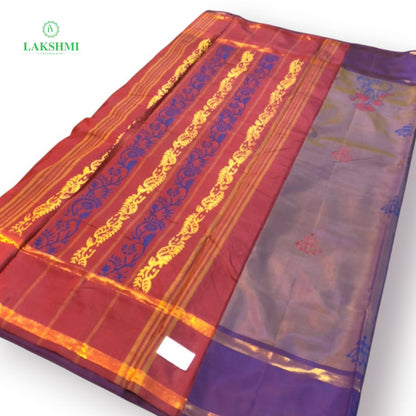 Varna Vazhanar Plain 10Yards with Block print - 061002