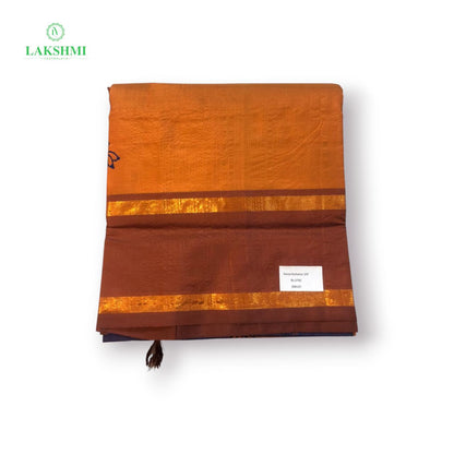Varna Vazhanar Plain 10Yards with Block print - 061007