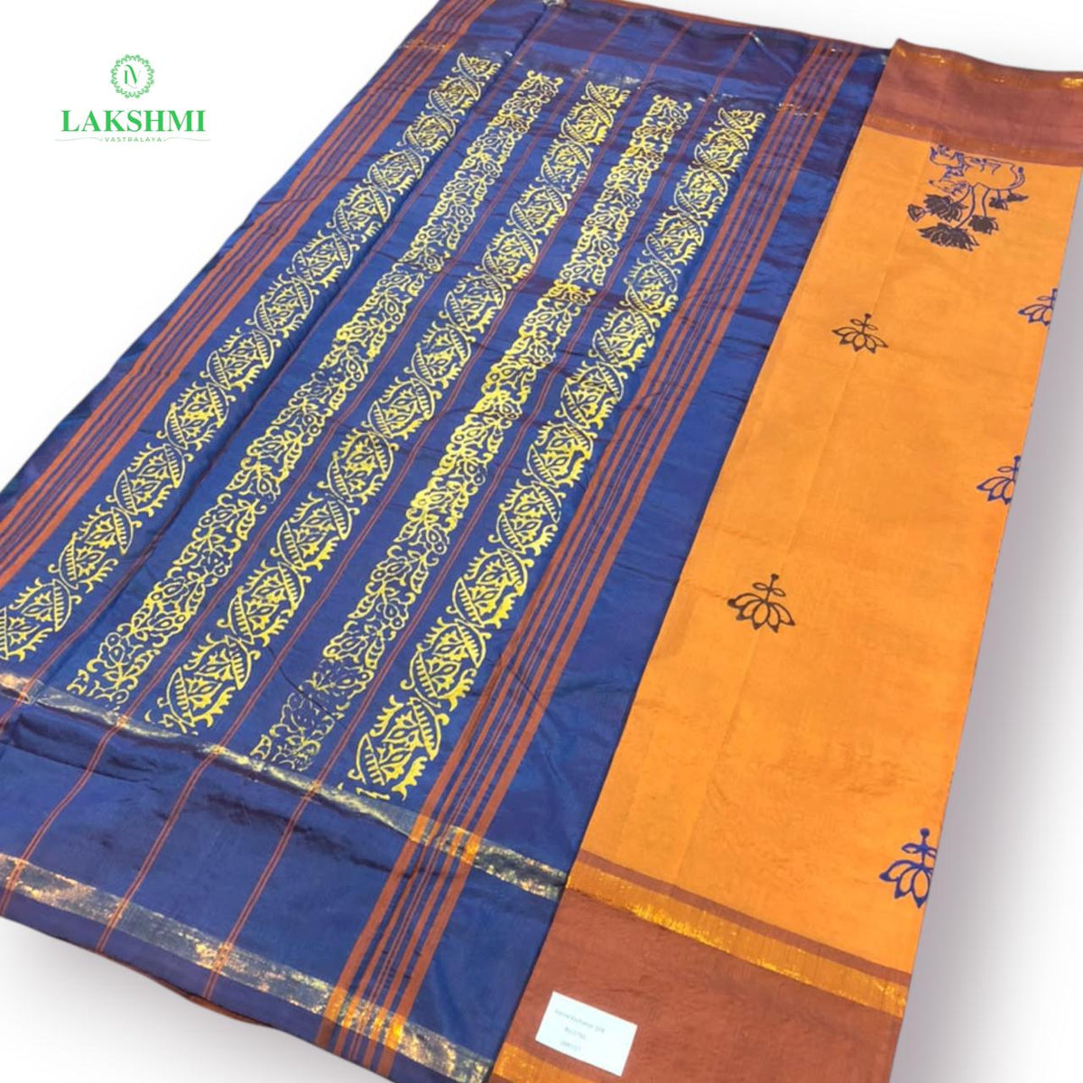 Varna Vazhanar Plain 10Yards with Block print - 061007