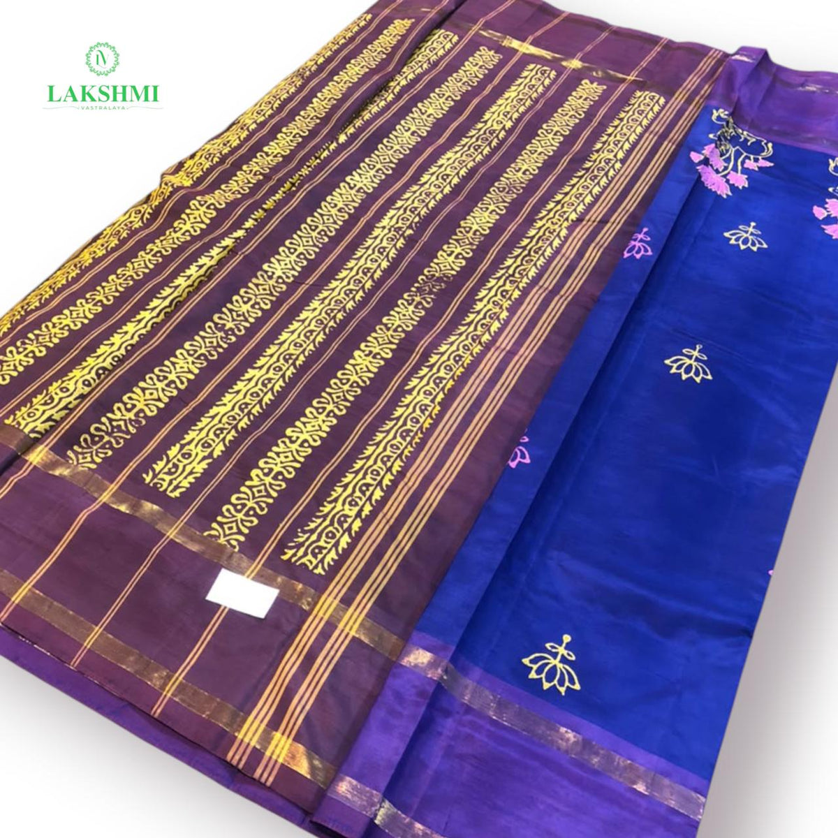 Varna Vazhanar Plain 10Yards with Block print - 061001