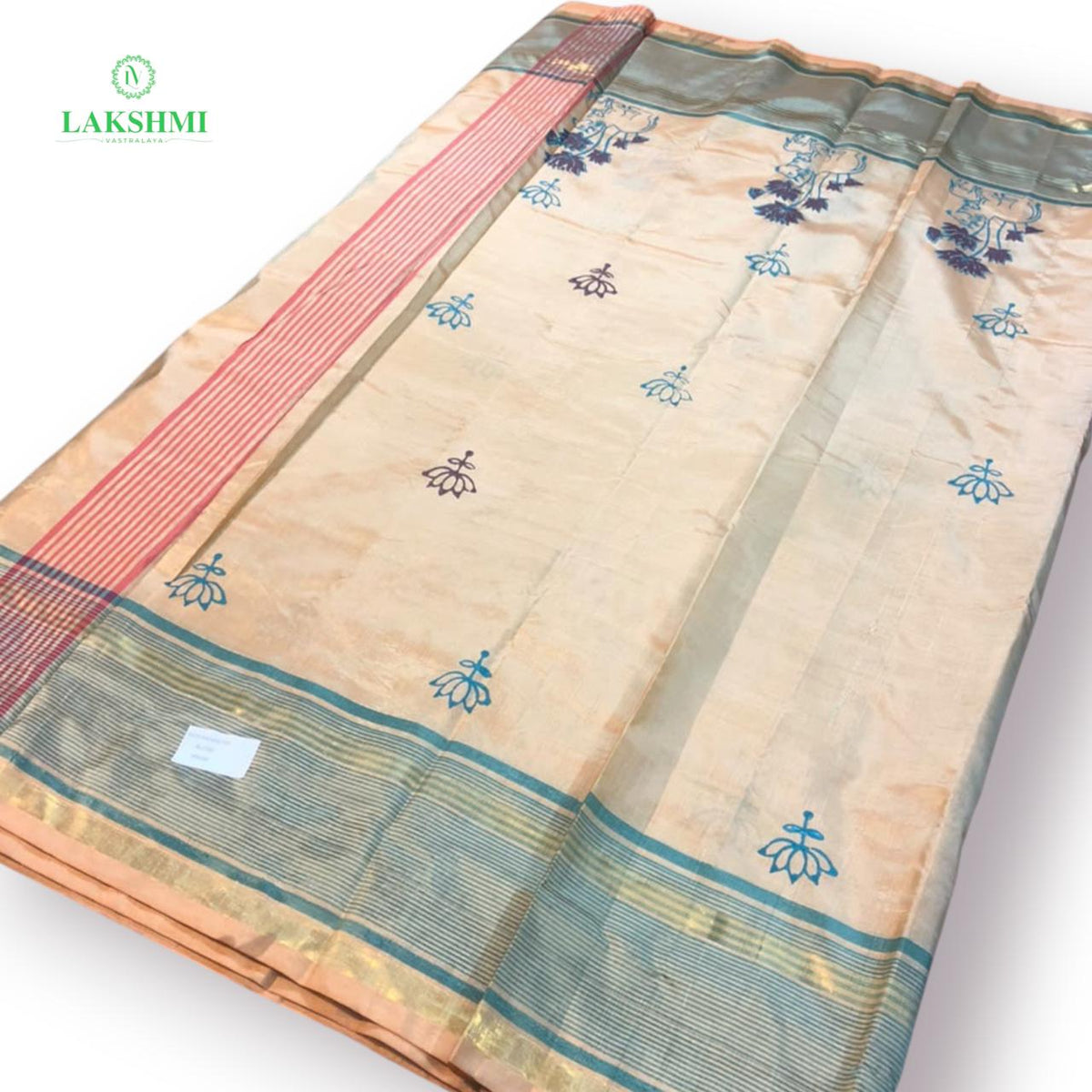 Varna Vazhanar Plain 10Yards with Block print - 061003