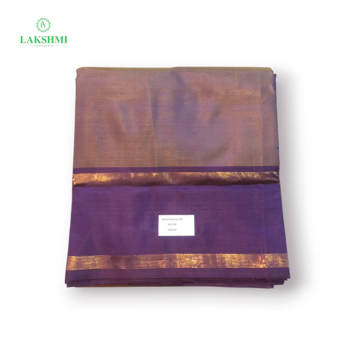 Varna Vazhanar Plain 10Yards with Block print - 061002