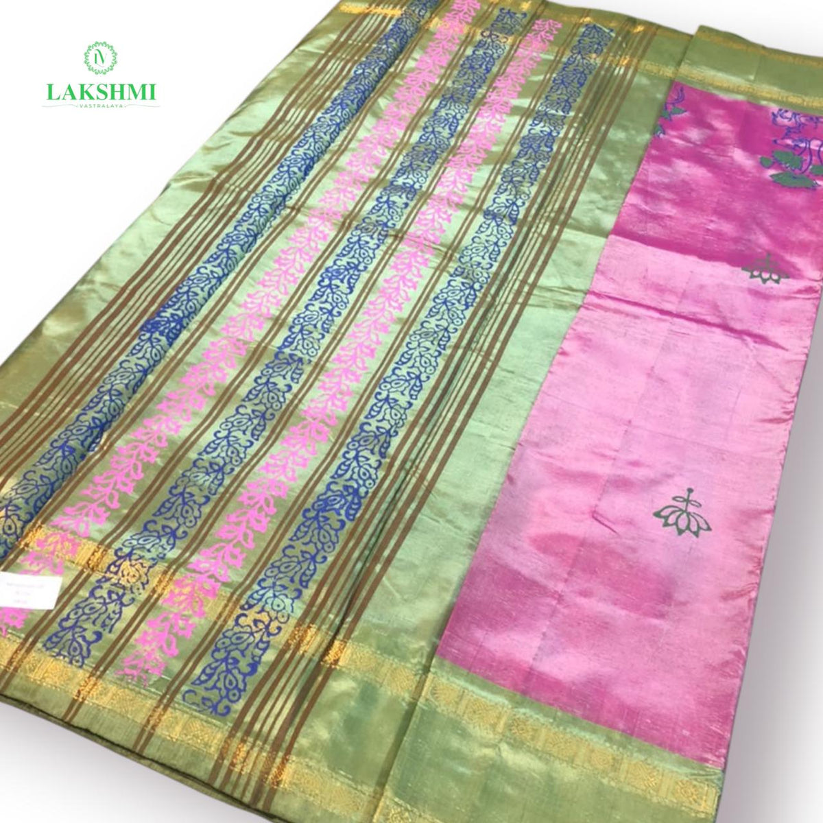 Varna Vazhanar Plain 10Yards with Block print - 061006