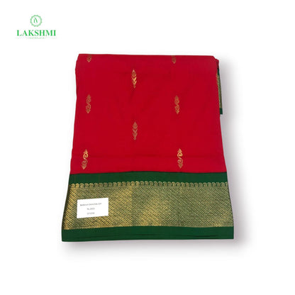 Kedaram 10Y Semi Silk Madisar - 0710031