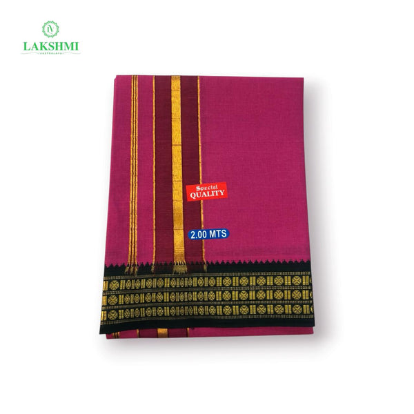 Sastha 2M Single Dhothi Colour