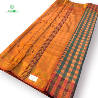 Vairagi Vazhanar Kattam 10Y - 181004