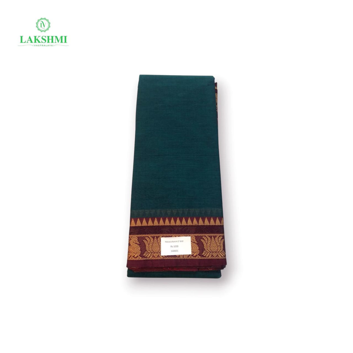 Mohana Kanchi Cotton (2 Inch Thread Border) 6Y - 140601