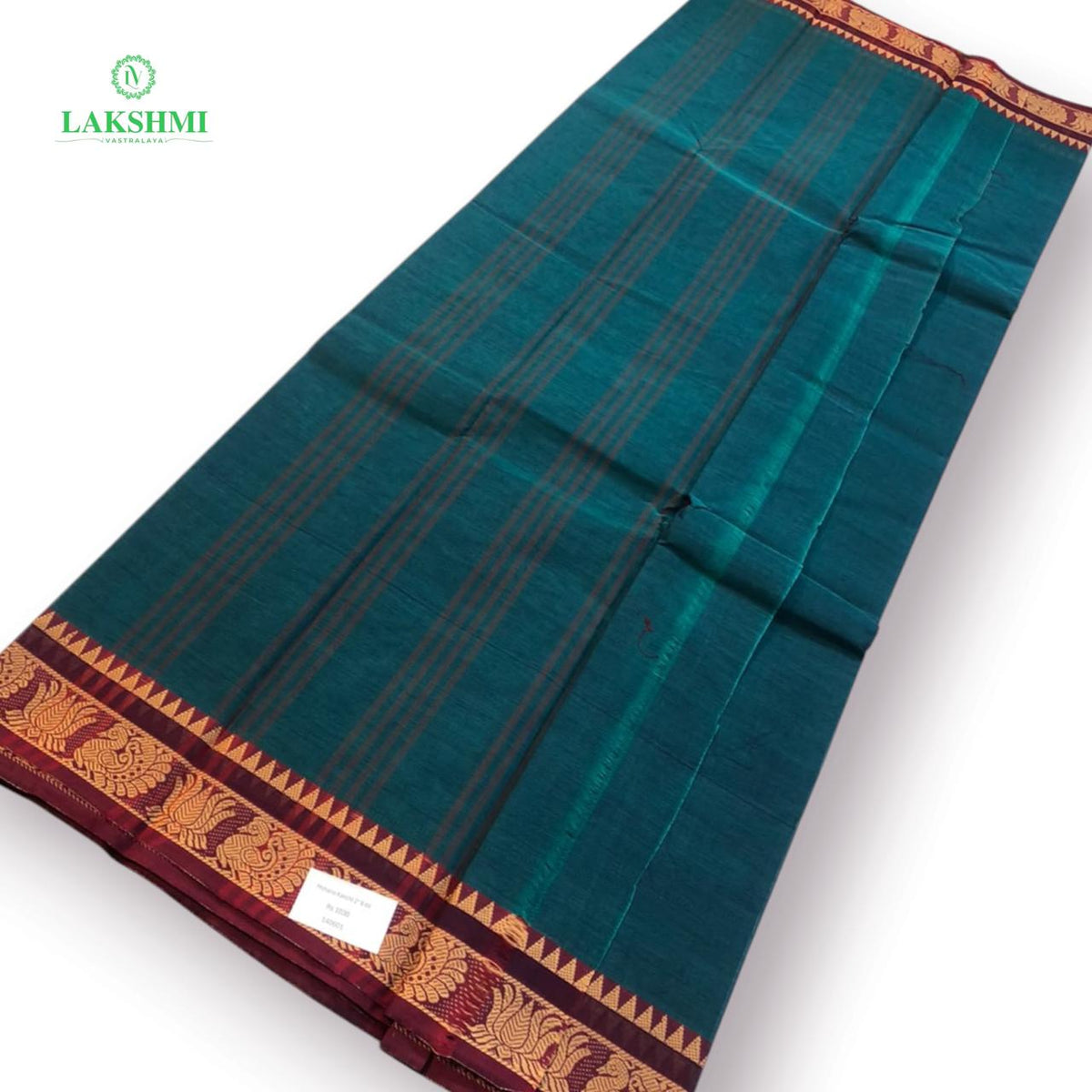 Mohana Kanchi Cotton (2 Inch Thread Border) 6Y - 140601