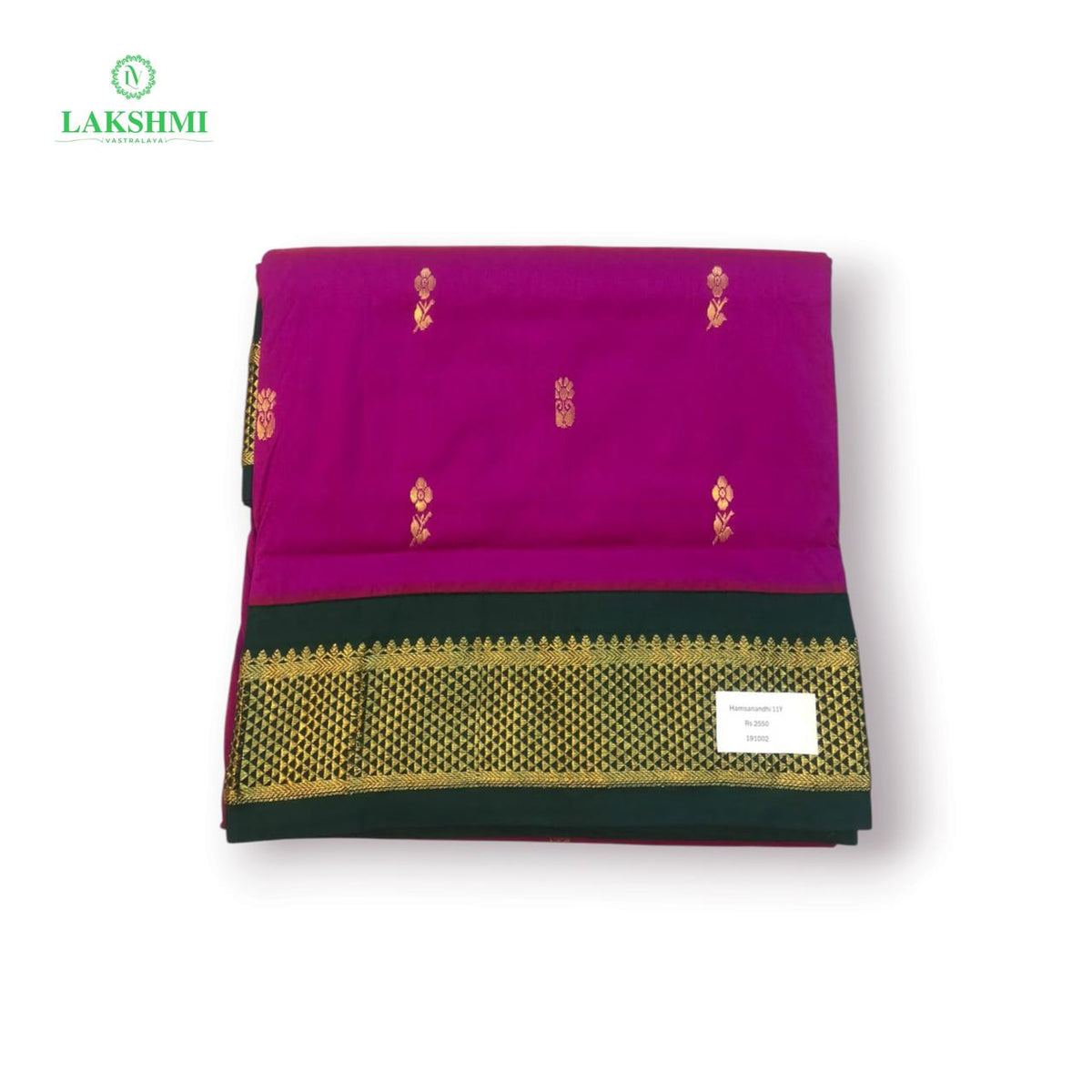 Hamsanandhi Rich Pallu 11Y - 191002