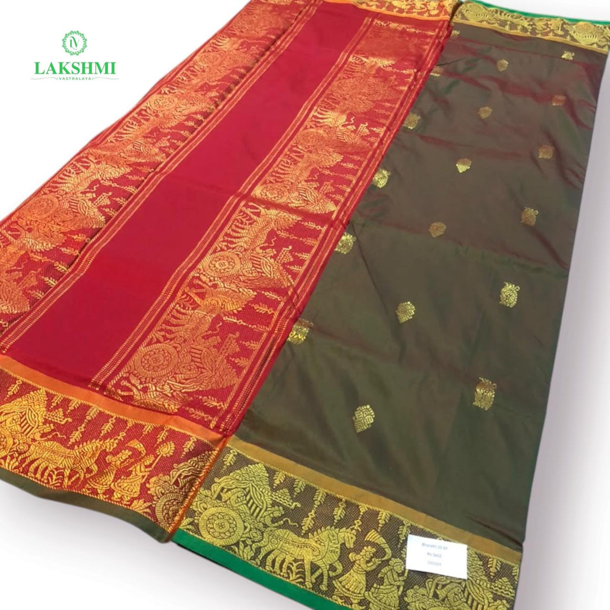 Bharathi 10.25 Y Semi Silk - 191003