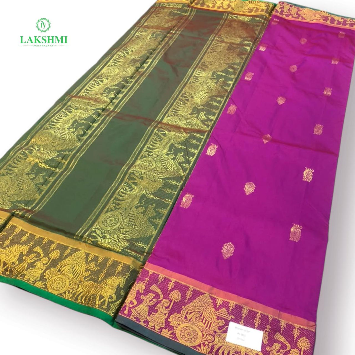 Bharathi 10.25 Y Semi Silk - 191004