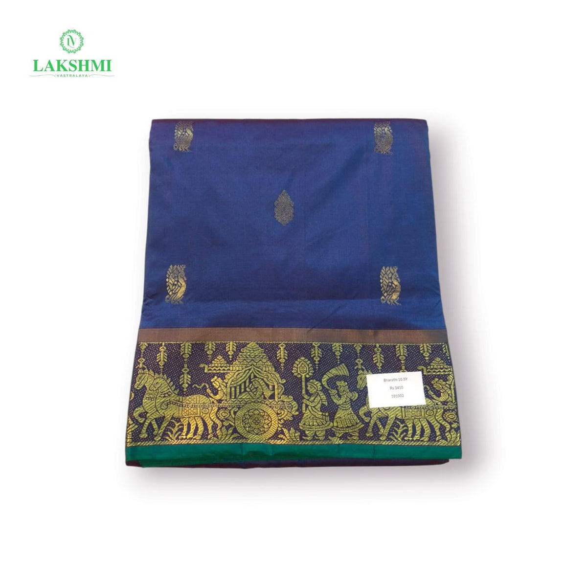 Bharathi 10.25 Y Semi Silk - 191002