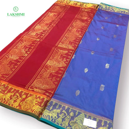 Bharathi 10.25 Y Semi Silk - 191002