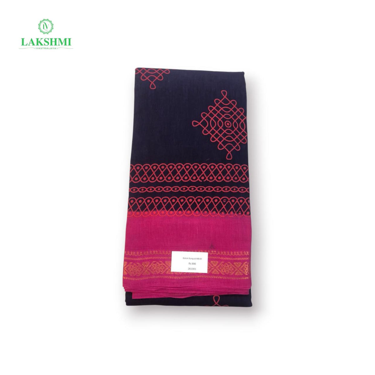 Kolam Sungudi 6 Yards - 261001