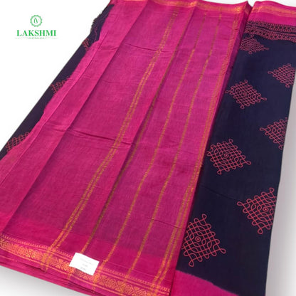 Kolam Sungudi 6 Yards - 261001