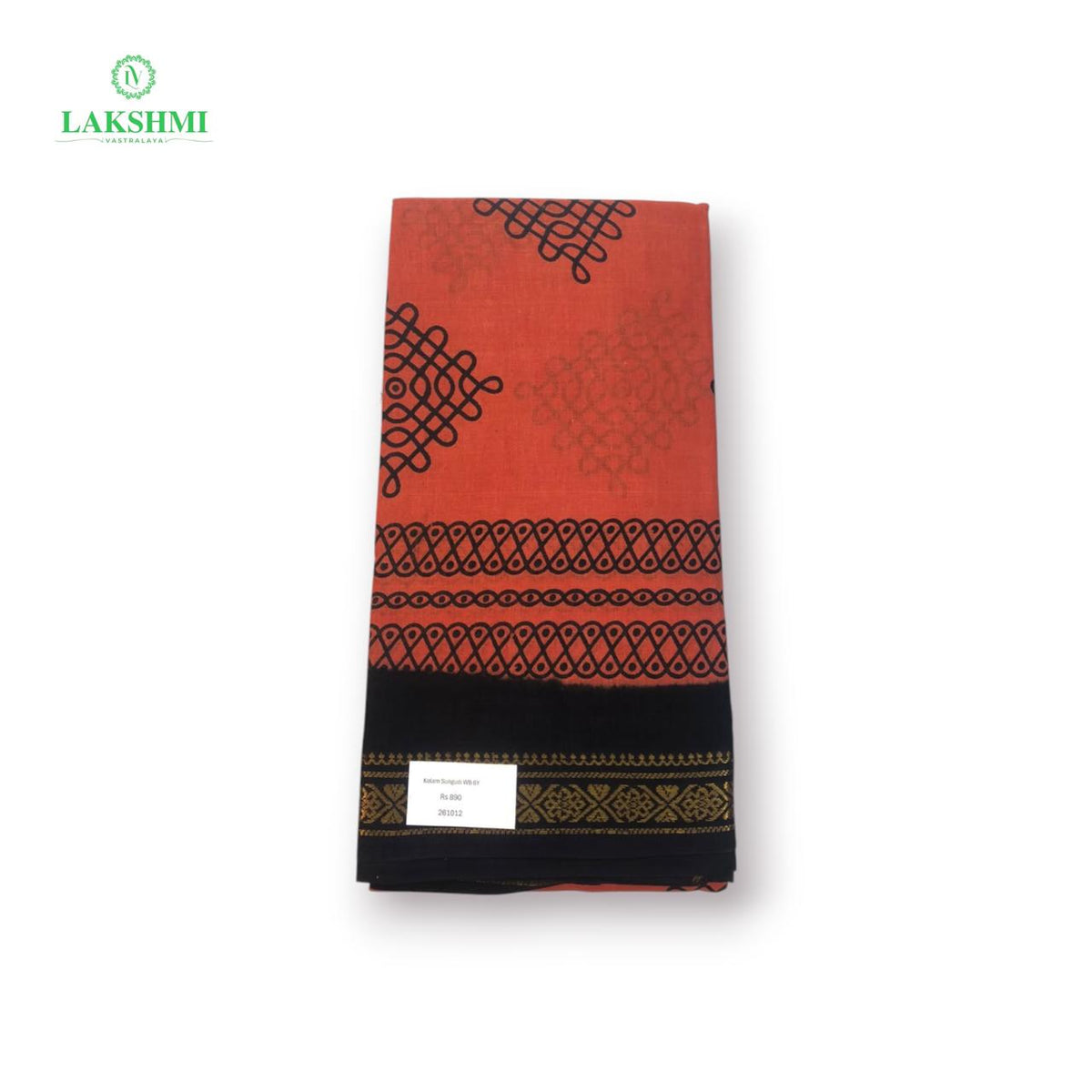 Kolam Sungudi 6 Yards - 261012
