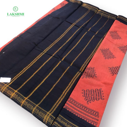 Kolam Sungudi 6 Yards - 261012