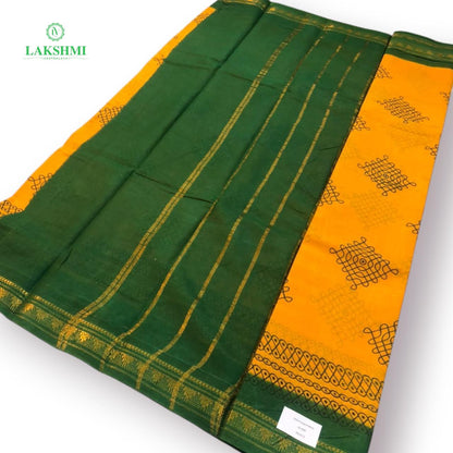 Kolam Sungudi 6 Yards - 261013