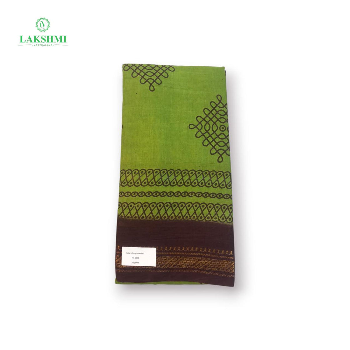Kolam Sungudi 6 Yards - 261004