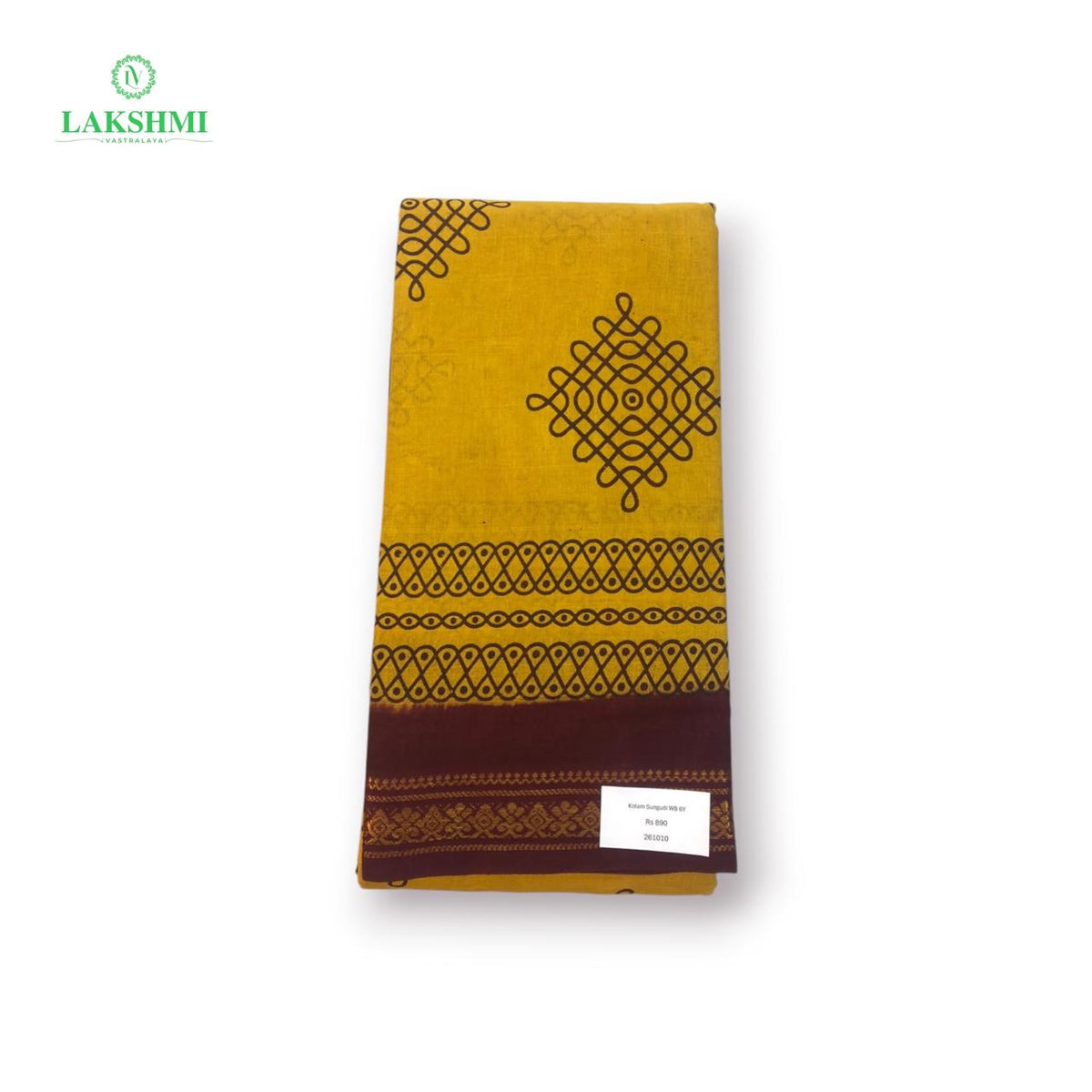 Kolam Sungudi 6 Yards - 261010