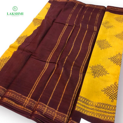 Kolam Sungudi 6 Yards - 261010