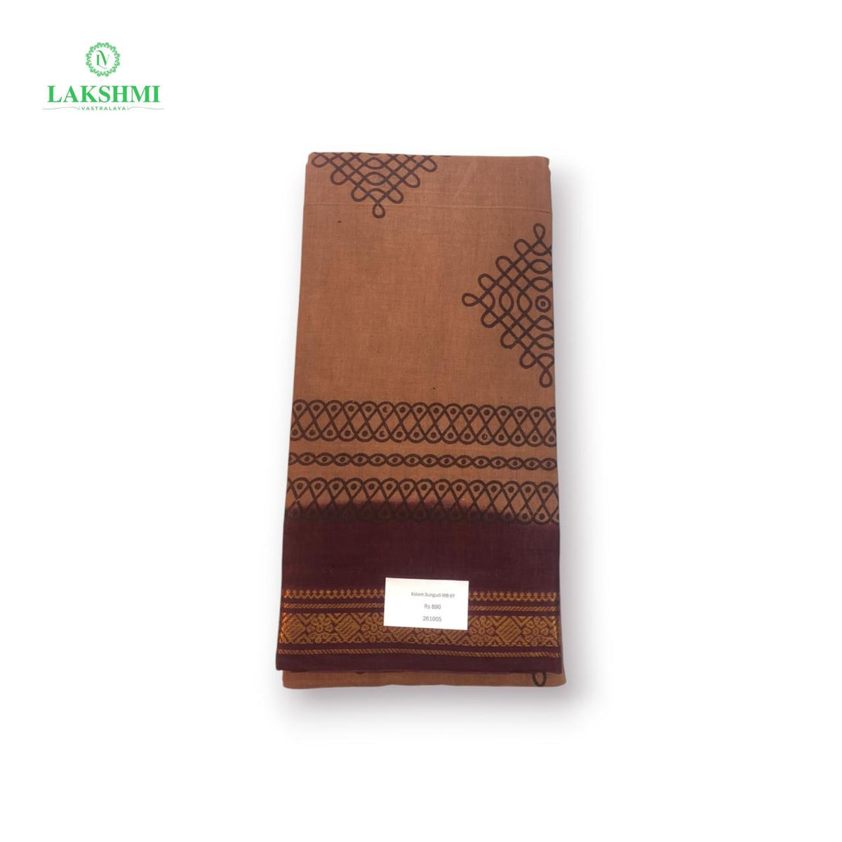 Kolam Sungudi 6 Yards - 261005