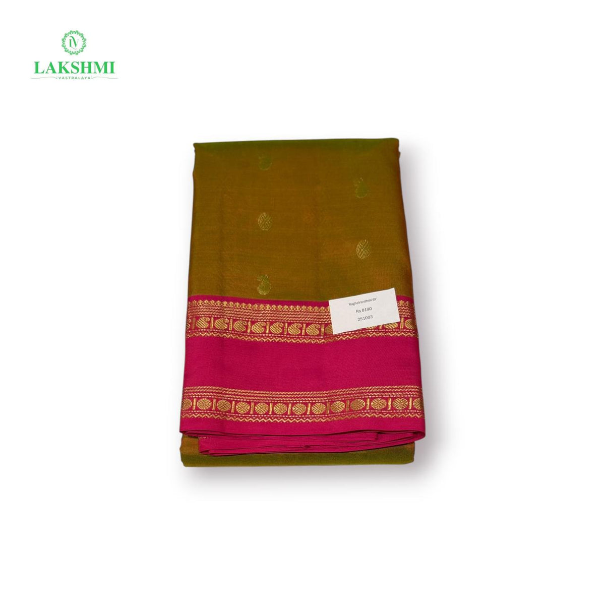 Ragavardhini – Pure Kanchipuram Silk Saree | 6 Yards - 251003