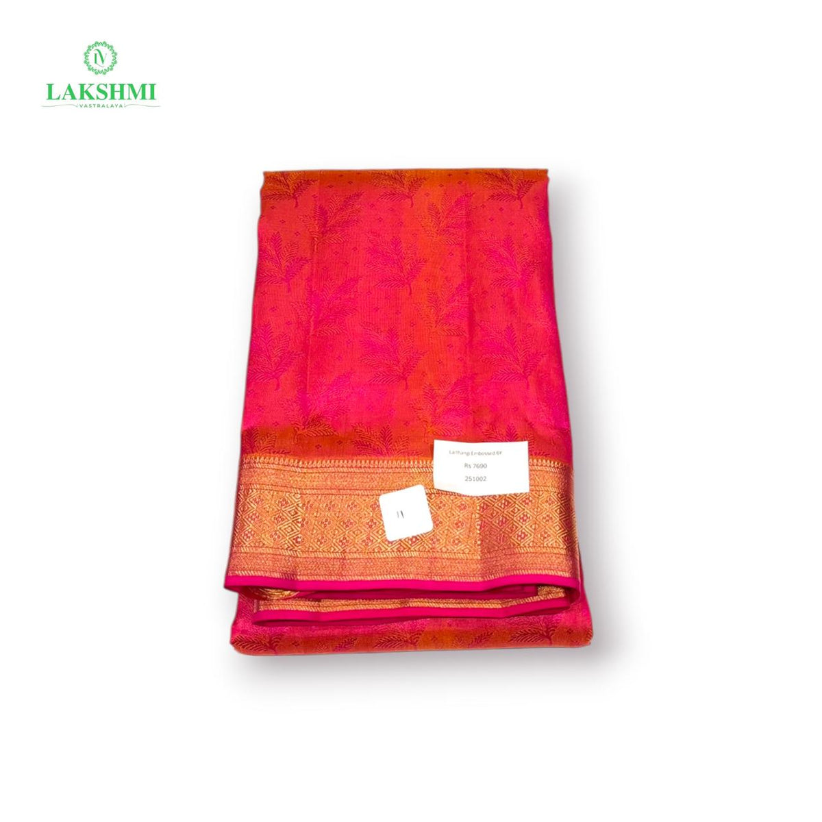 Lalithangi – Embossed Pure Kanchipuram Silk | 251002