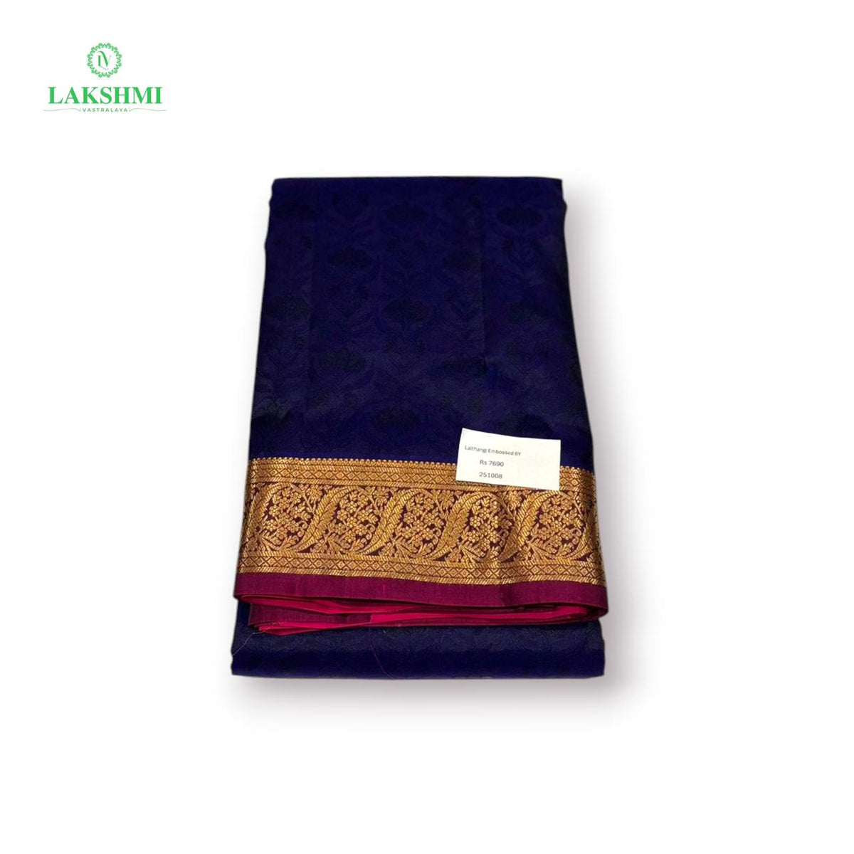 Lalithangi – Embossed Pure Kanchipuram Silk |  251008