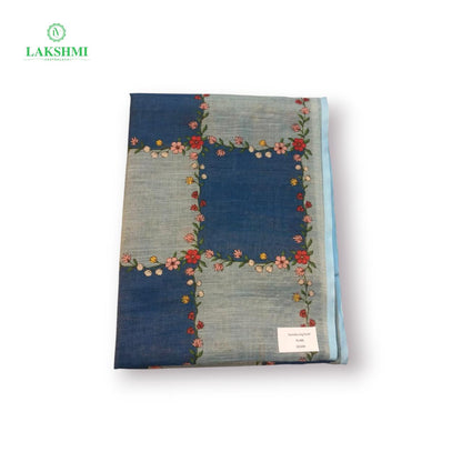 Parinita Organza Tissue 6 Yards Saree - 261009
