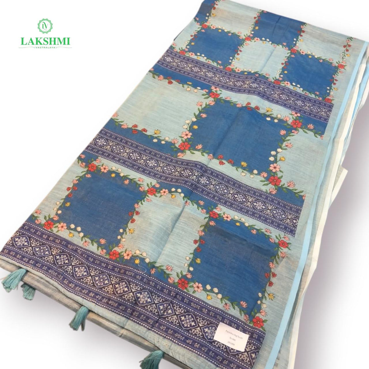 Parinita Organza Tissue 6 Yards Saree - 261009
