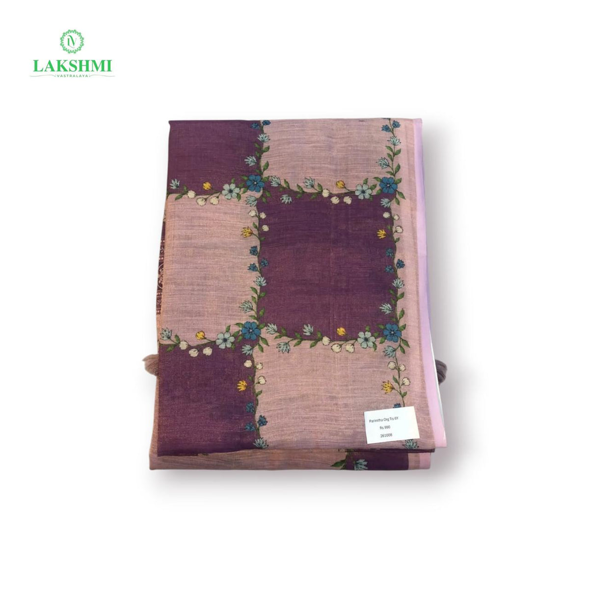 Parinita Organza Tissue 6 Yards Saree - 261008