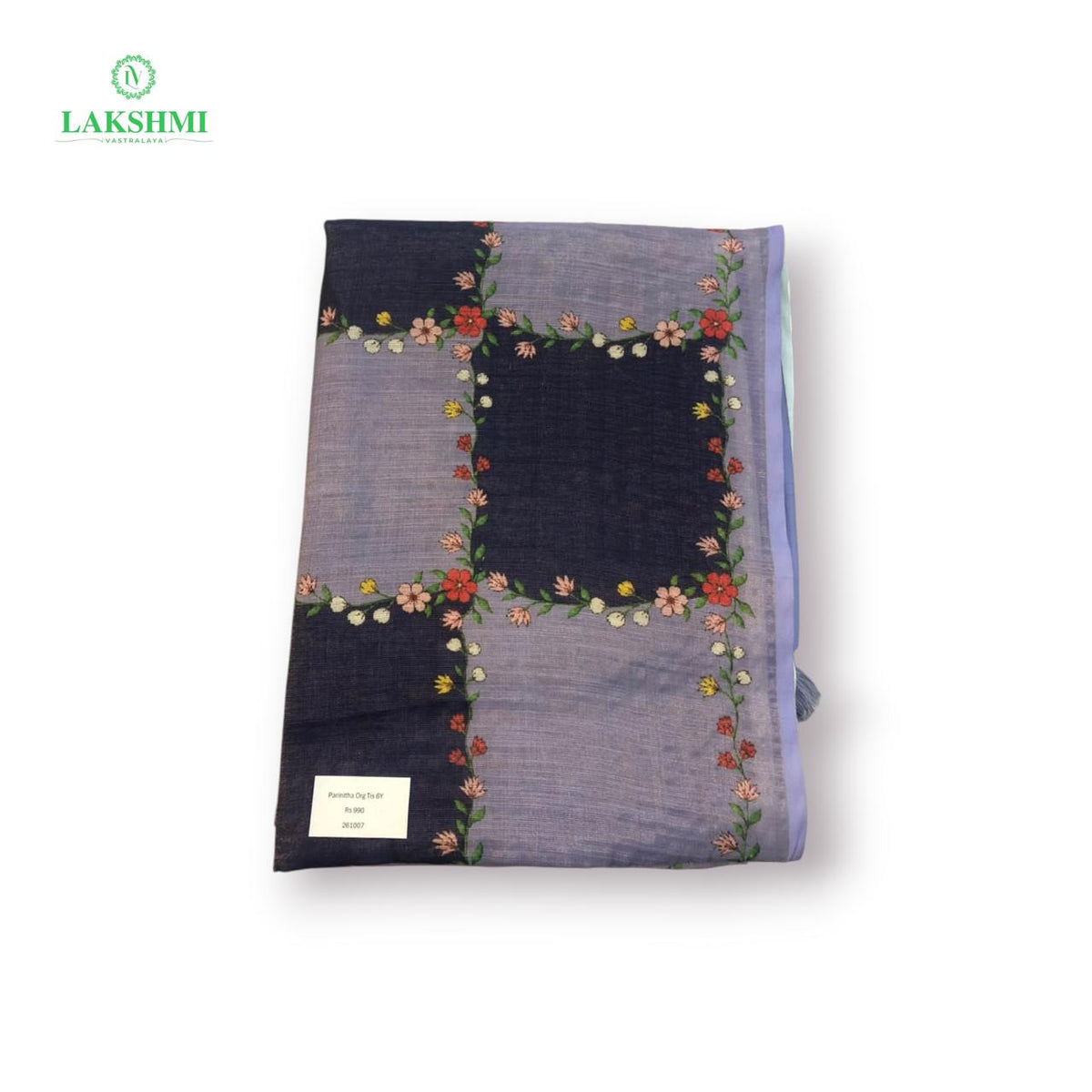 Parinita Organza Tissue 6 Yards Saree - 261007