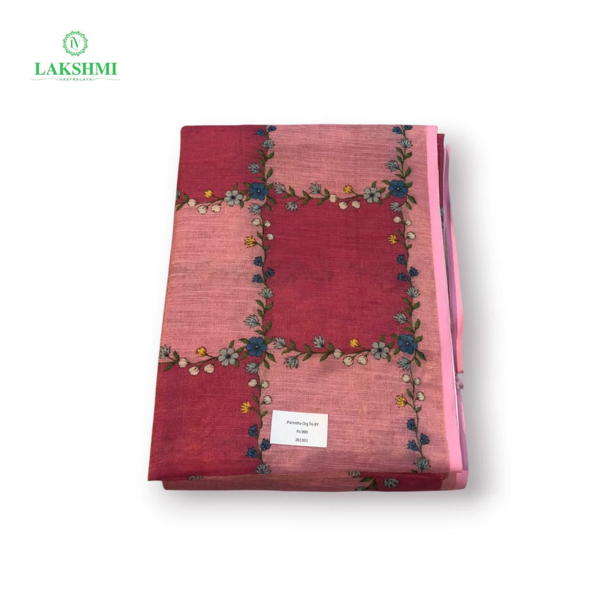 Parinita Organza Tissue 6 Yards Saree - 261001