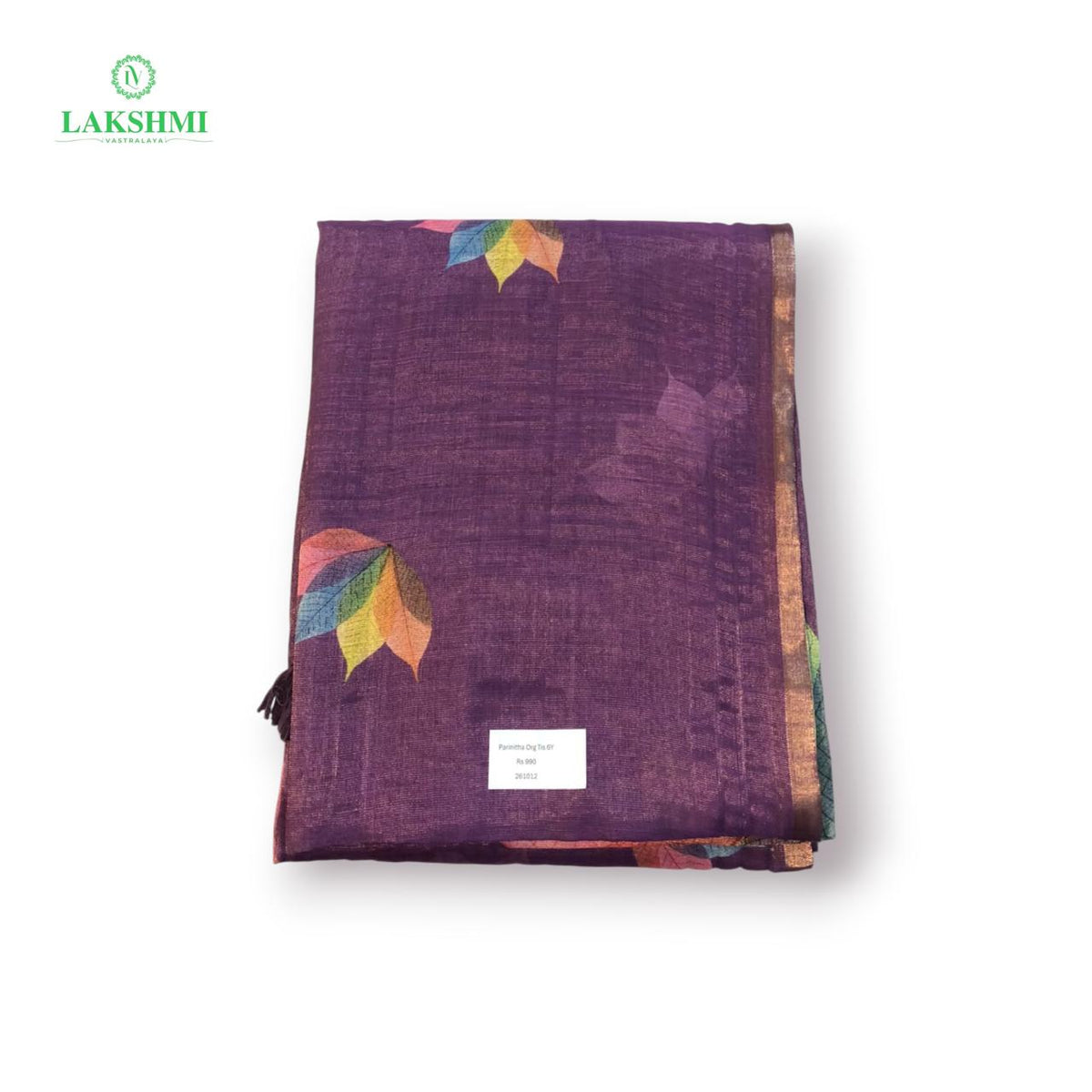 Parinita Organza Tissue 6 Yards Saree - 261012