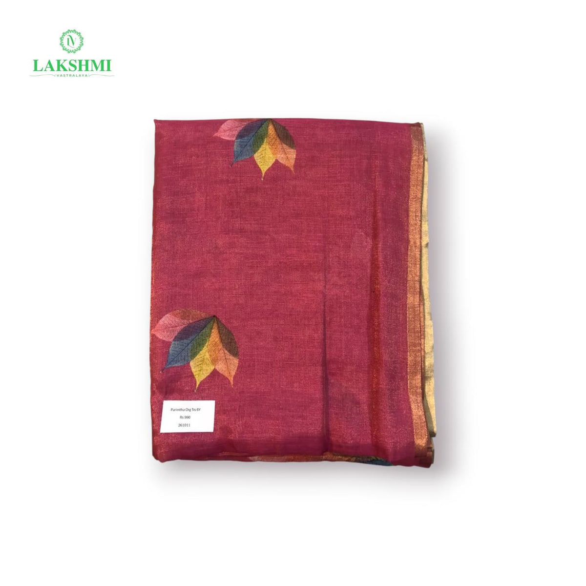 Parinita Organza Tissue 6 Yards Saree - 261011