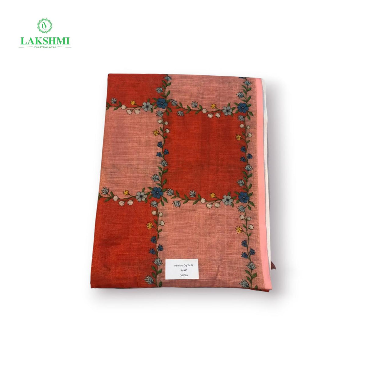 Parinita Organza Tissue 6 Yards Saree - 261005