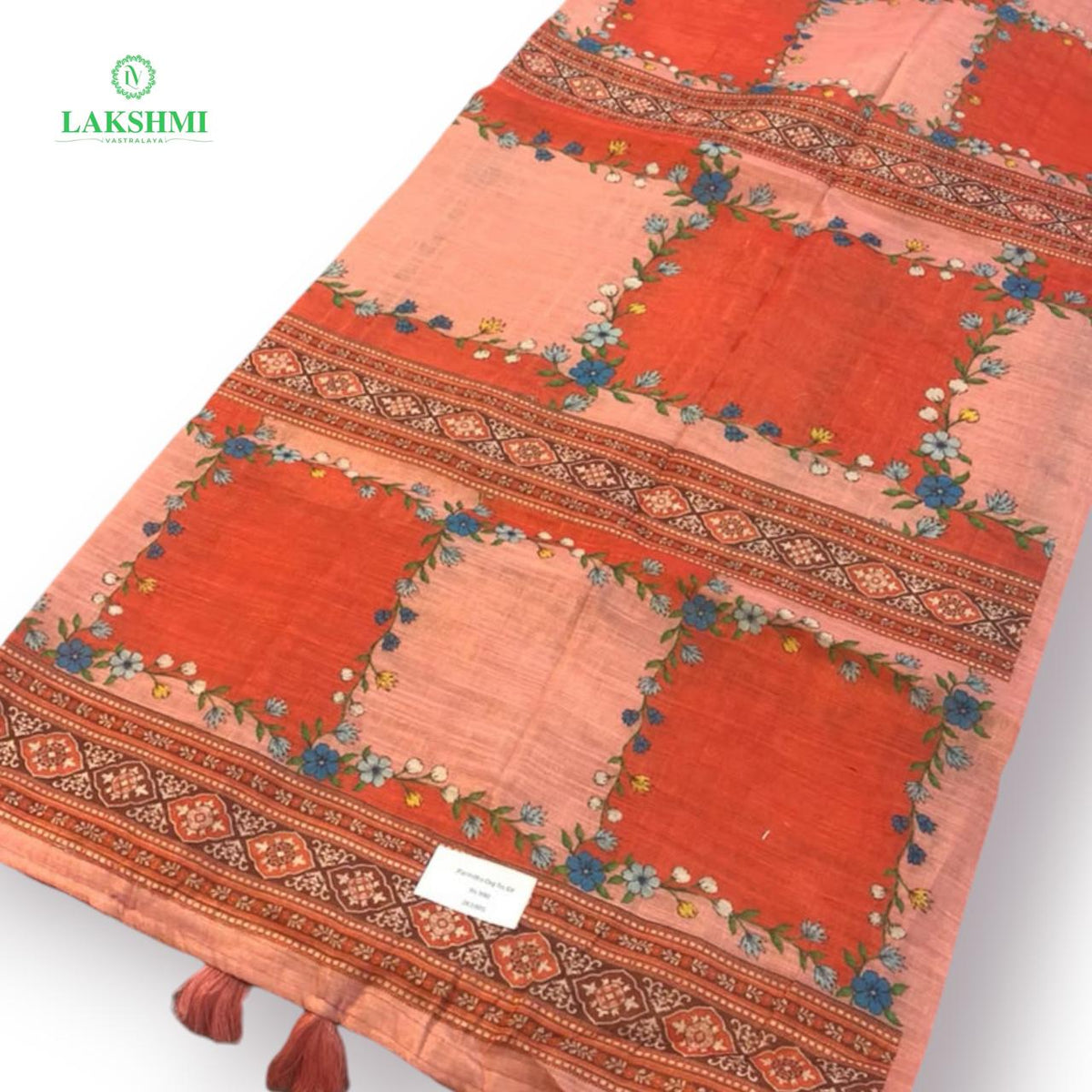 Parinita Organza Tissue 6 Yards Saree - 261005