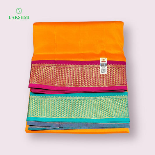 Nattakurunji - 190907