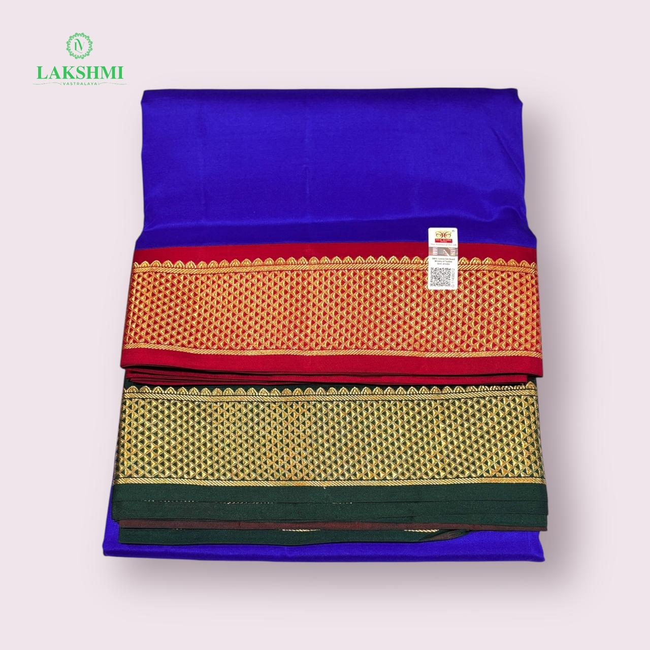 Nattakurunji - 190908