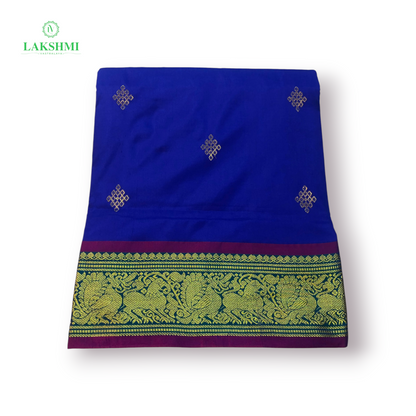 Jyothi Swaroopini 10 Yards