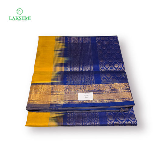 Nadhasree Big Butta 6Y - 200201