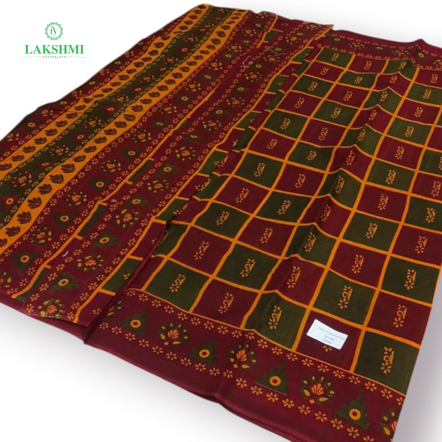 Balahamsa Erode cotton 10.5 Yards - 080605