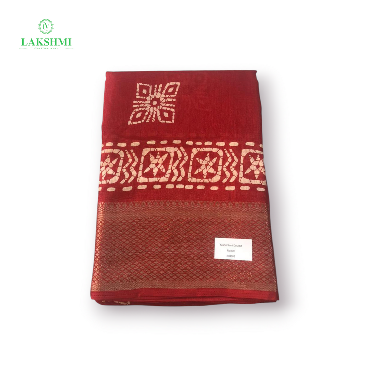 Kashvi Semi Dola – 6 Yards Saree 300802