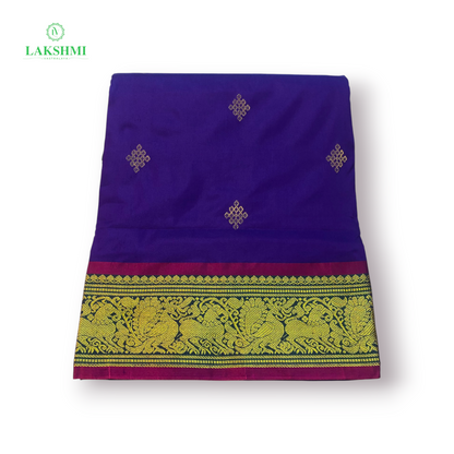 Jyothi Swaroopini 10 Yards