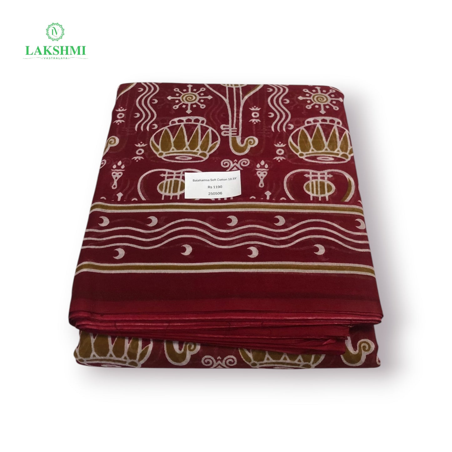 Balahamsa Erode cotton 10.5 Yards - 080603
